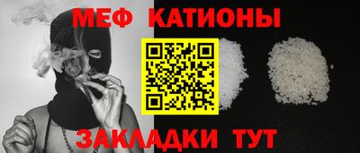 прущая мука Будённовск