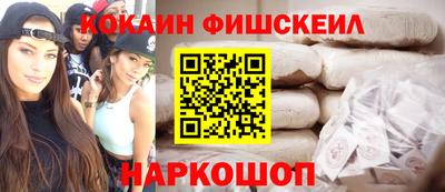 соль ск Бузулук