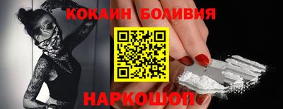 прущая мука Будённовск