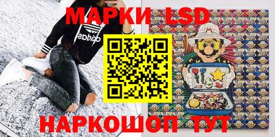 стафф Бугуруслан