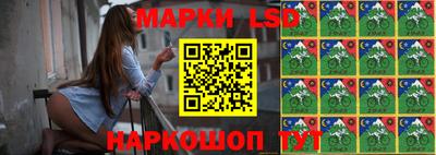 прущая мука Будённовск
