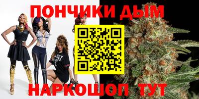 прущая мука Будённовск