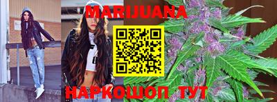 стафф Бугуруслан