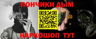 стафф Бугуруслан