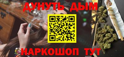 прущая мука Будённовск
