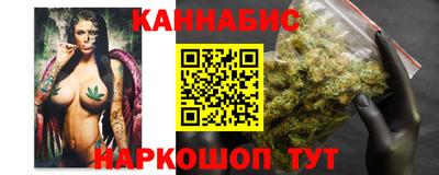 стафф Бугуруслан