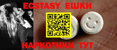 прущая мука Будённовск